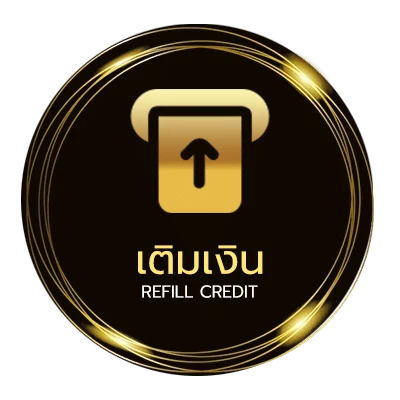 ฝาก-ถอน ผลบอลวัน ออโต้ 24 ชม.