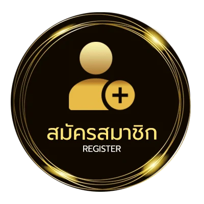สมัครง่าย ผลบอลวัน ใน 1 นาที